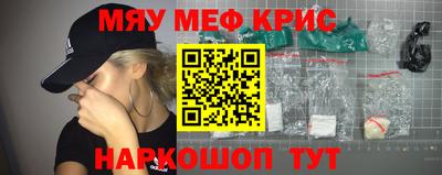 MDMA Premium VHQ Донской