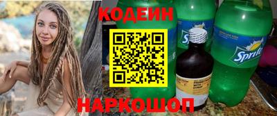 MDMA Premium VHQ Донской