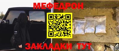 дмт Дубна
