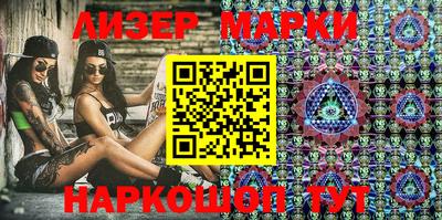MDMA Premium VHQ Донской