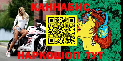 MDMA Premium VHQ Донской
