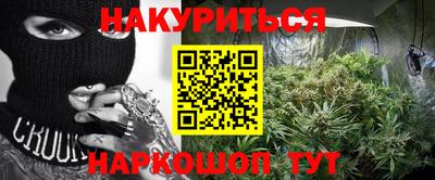 MDMA Premium VHQ Донской