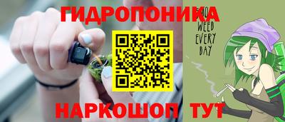 меф Донецк