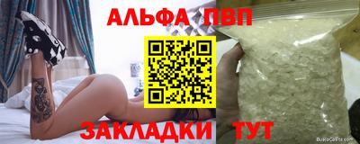 MDMA Premium VHQ Донской