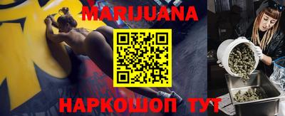 MDMA Premium VHQ Донской