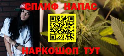 меф Донецк