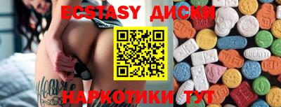 MDMA Premium VHQ Донской