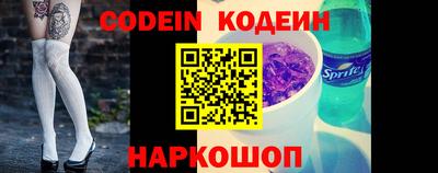 MDMA Premium VHQ Донской