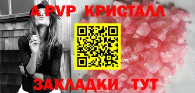 MDMA Premium VHQ Донской