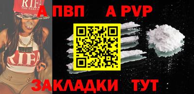 MDMA Premium VHQ Донской