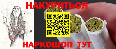 MDMA Premium VHQ Донской