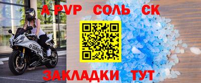 дмт Дубна