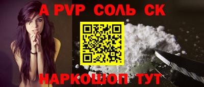 MDMA Premium VHQ Донской