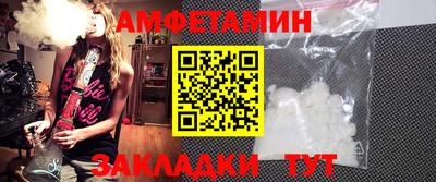 MDMA Premium VHQ Донской