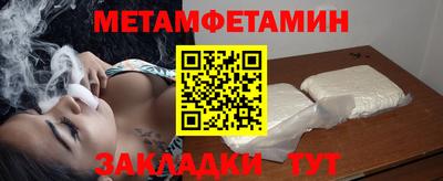 MDMA Premium VHQ Донской