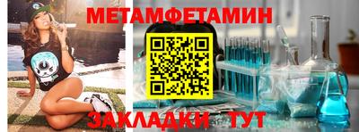 дмт Дубна