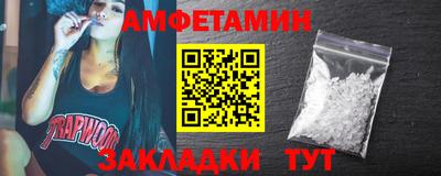 MDMA Premium VHQ Донской