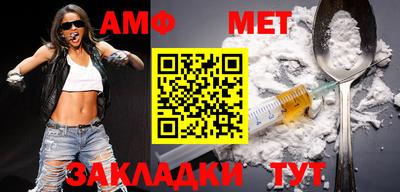MDMA Premium VHQ Донской