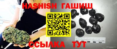 меф Донецк