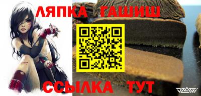 дмт Дубна