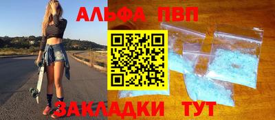 дмт Дубна