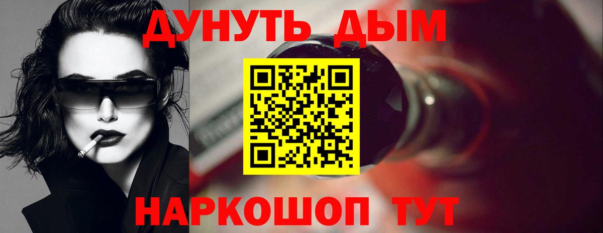 Конопля сатива Майкоп